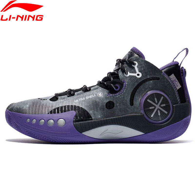li ning wade shadow