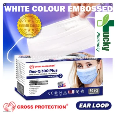 [WHITE EMBOSSED] CROSS PROTECTION RES-Q 300 PLUS ASTM LEVEL 2 MEDICAL FACE MASK 50PCS EARLOOP