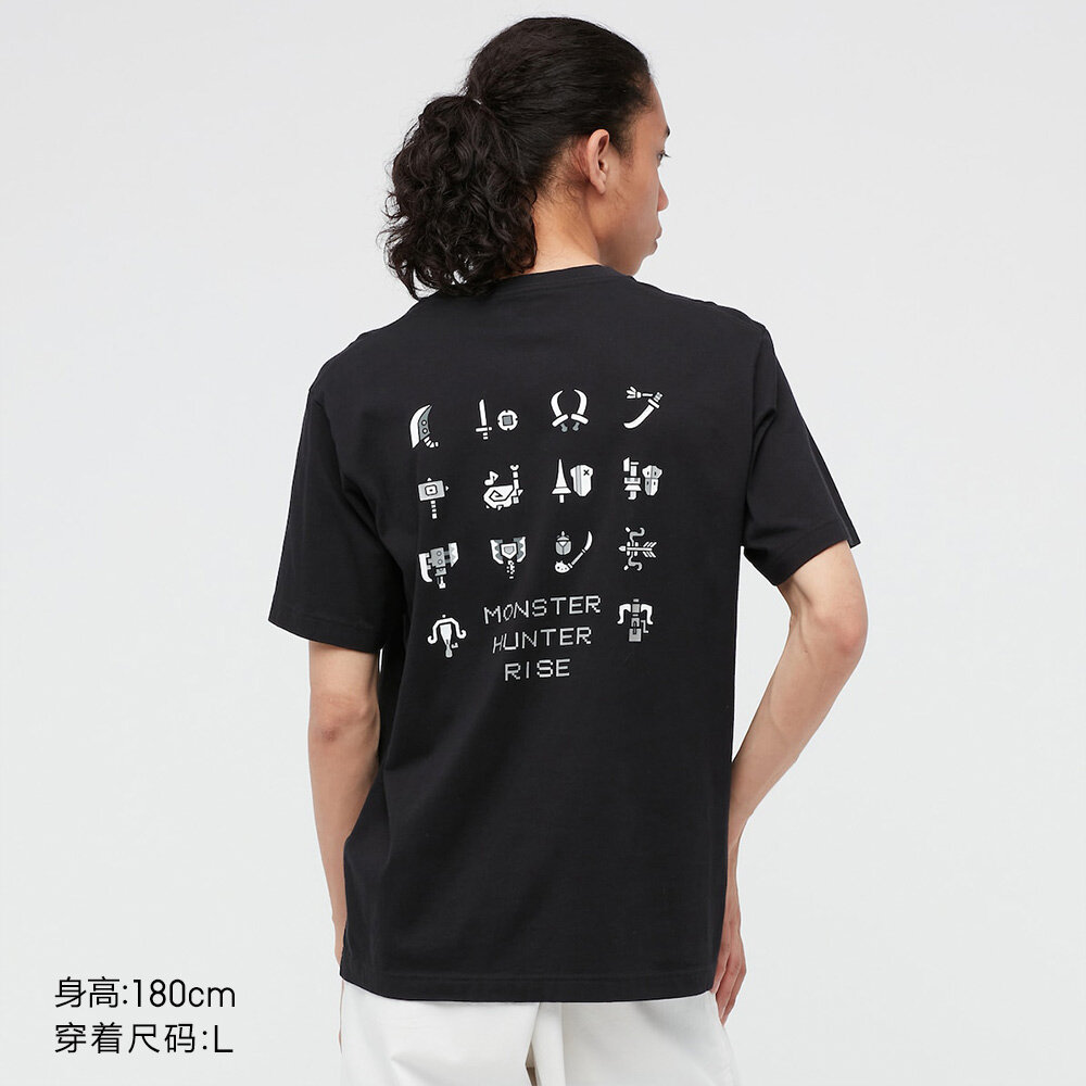 uniqlo monster hunter rise