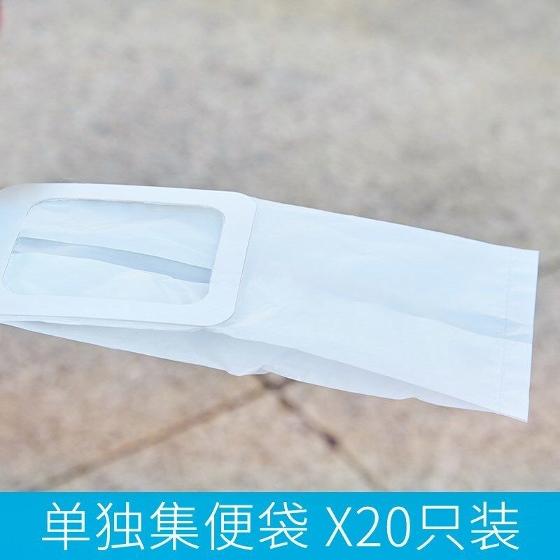 Đồ Dùng Cho Chó, Nhà Vệ Sinh, Chất Tẩy Rửa Phân Thú Cưng, Túi Phân Chó, Kẹp Chó, Nhà Vệ Sinh, Ra Khỏi Nhà Vệ Sinh