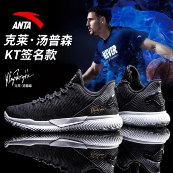 track star sports shoes