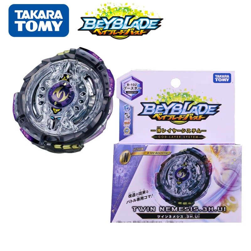 twin nemesis beyblade