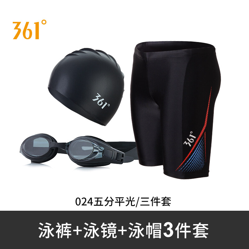 Nơi bán Bộ Đồ Bơi 361degree, Bộ Đồ Bơi Nam Kính Bảo Hộ Mũ Bơi, Bộ Đồ Bơi Thiết Bị Bơi Chống Bối Rối Khô Nhanh Góc Phẳng Chuyên Nghiệp