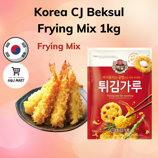 Korea CJ Beksul Frying Mix 1kg Ottogi Frying Mix Deep Frying Powder