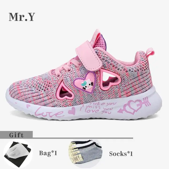kids sports shoes online