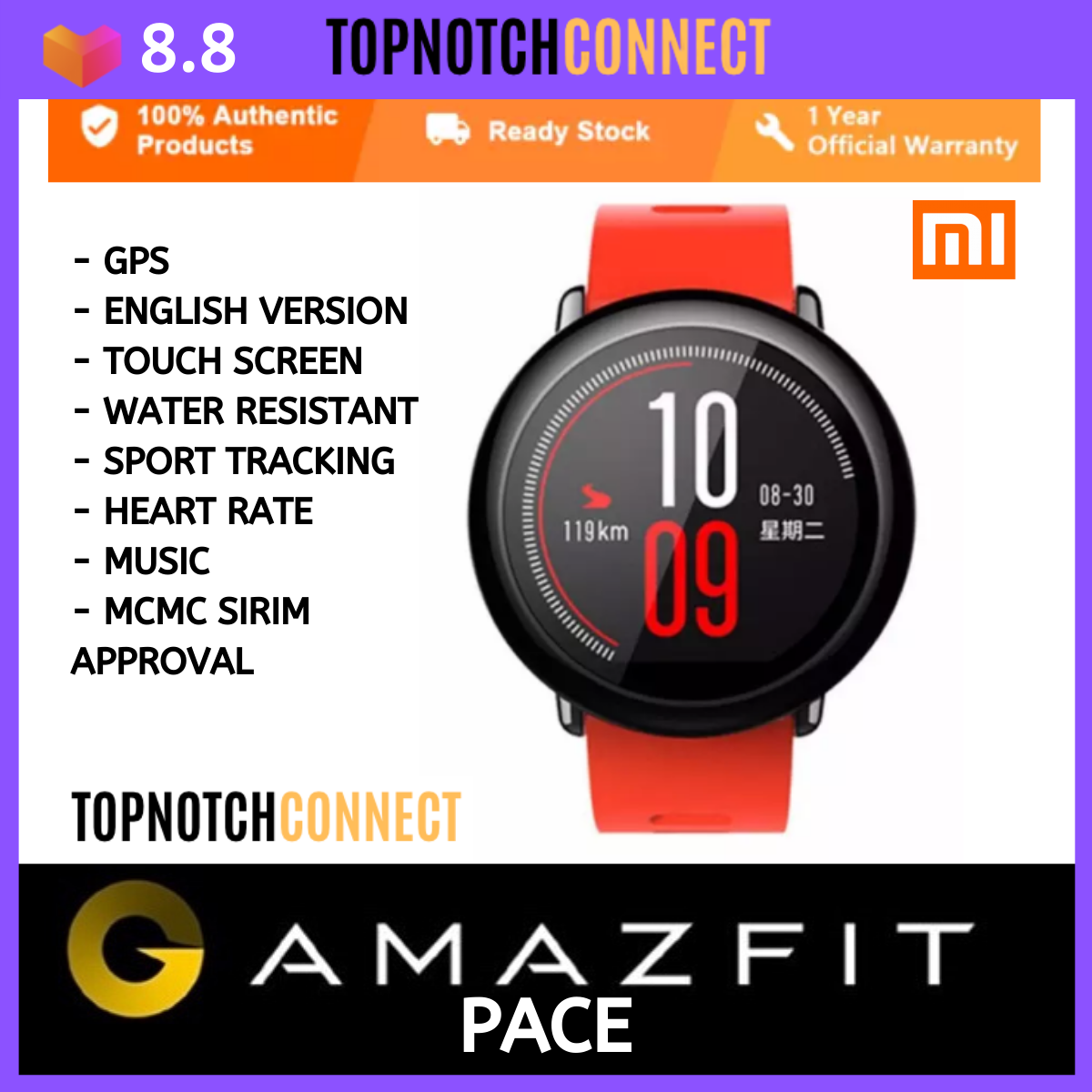 amazfit pace bluetooth version