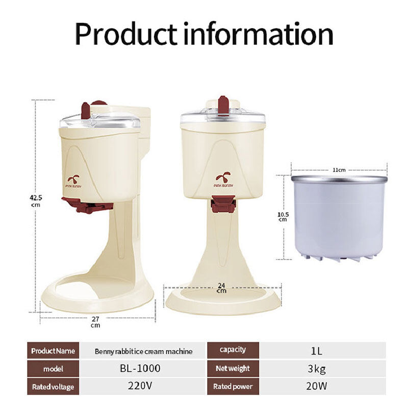 Ice cream machine home small mini automatic cone machine ice cream machine homemade ice cream machine
