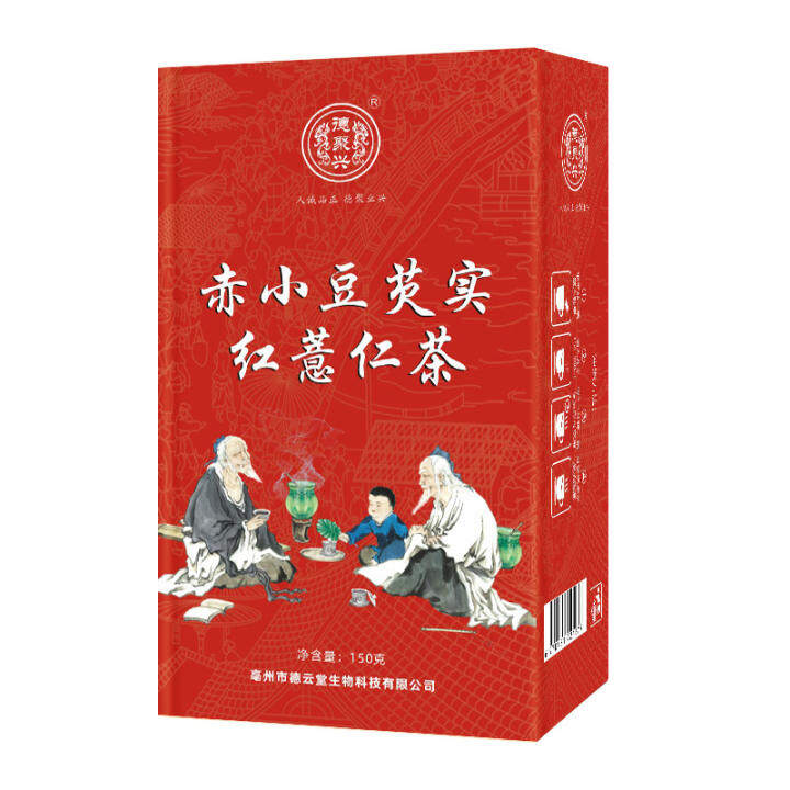 アイテムID:5193058の画像1枚目