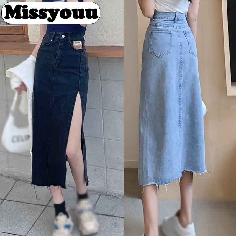 Missyouu Female Summer Vintage Design Side Side Open Fork High Waist Hair Denim Skirt