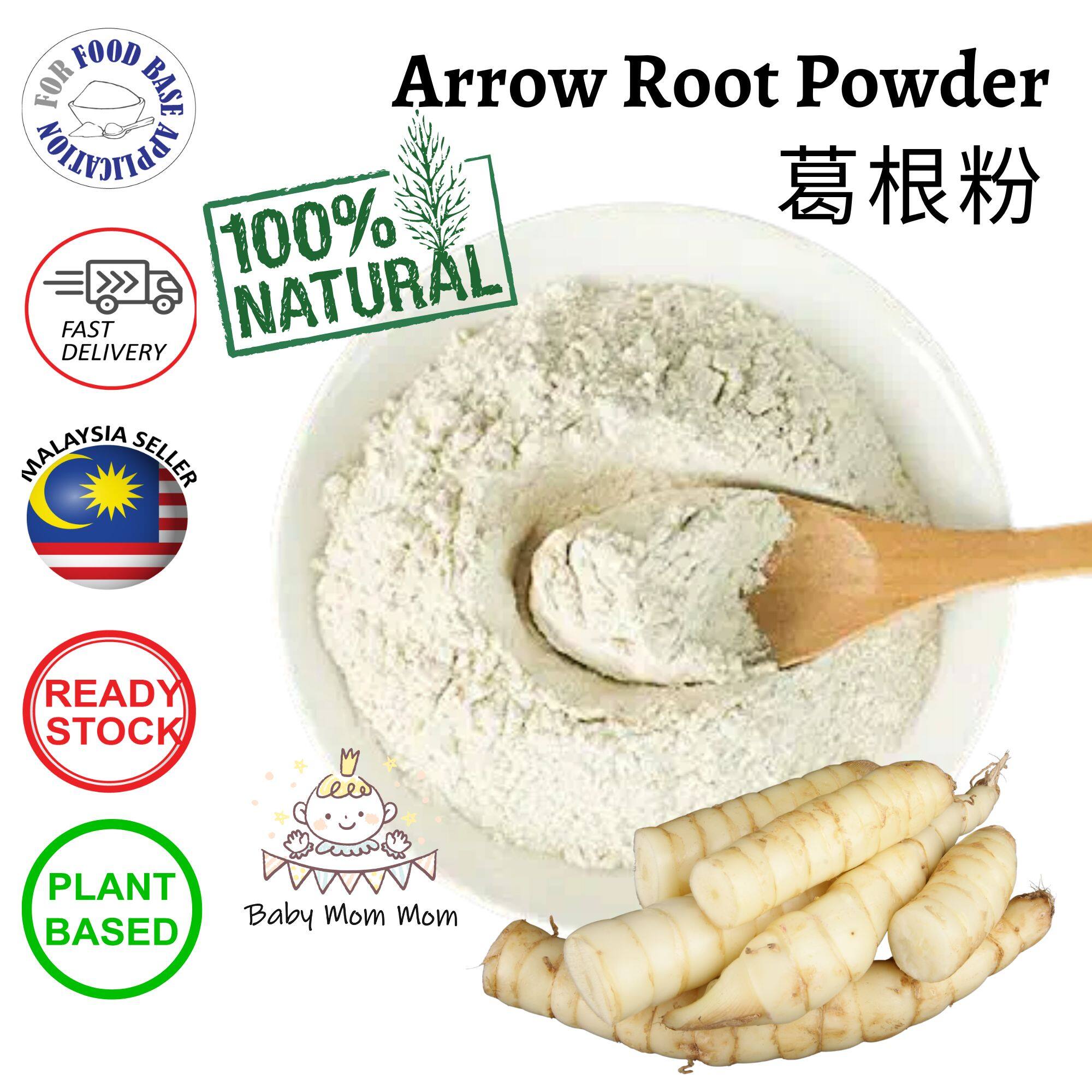 Arrowroot Powder Pure 葛根粉 粉葛粉 Arrow Root Powder Natural Thickener
