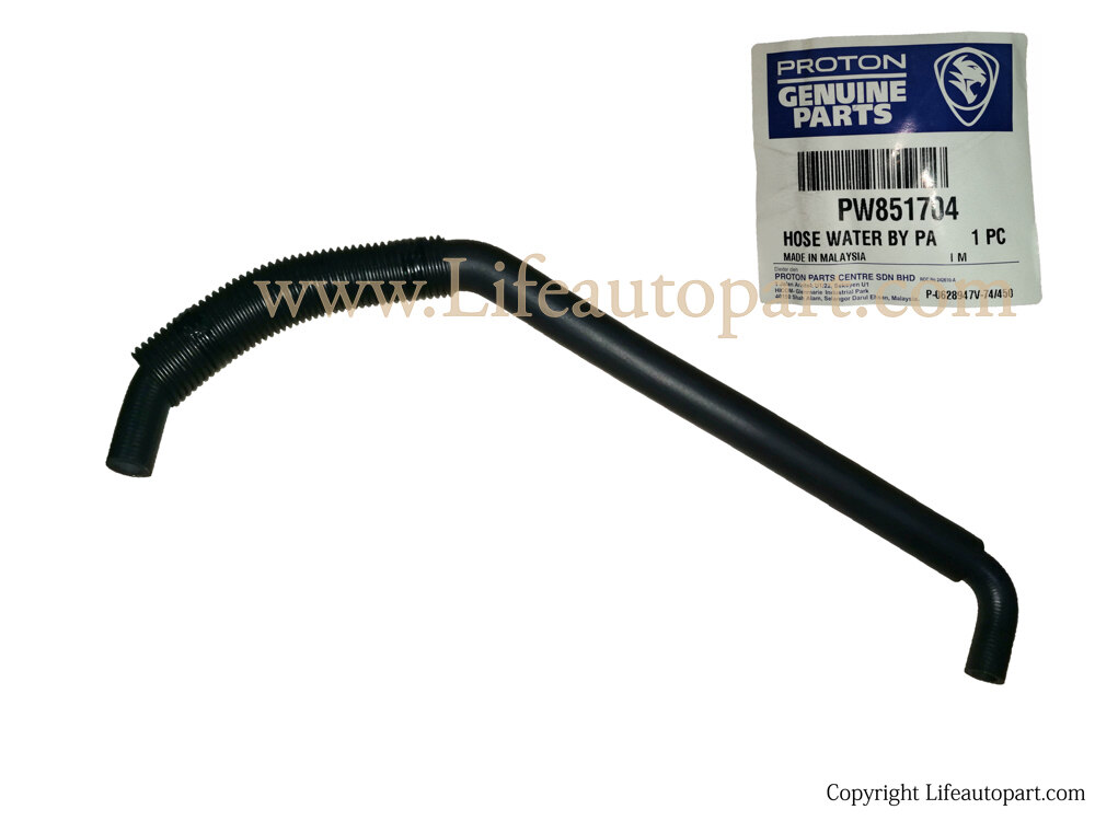Persona Gen 2 Water Hose Bypass Genuine Parts Lazada
