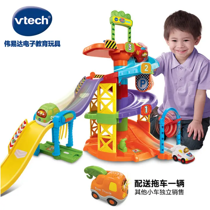 vtech race car track
