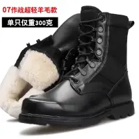 Knee High Combat Boots Men Shop Knee High Combat Boots Men With Great Discounts And Prices Online Lazada Philippines