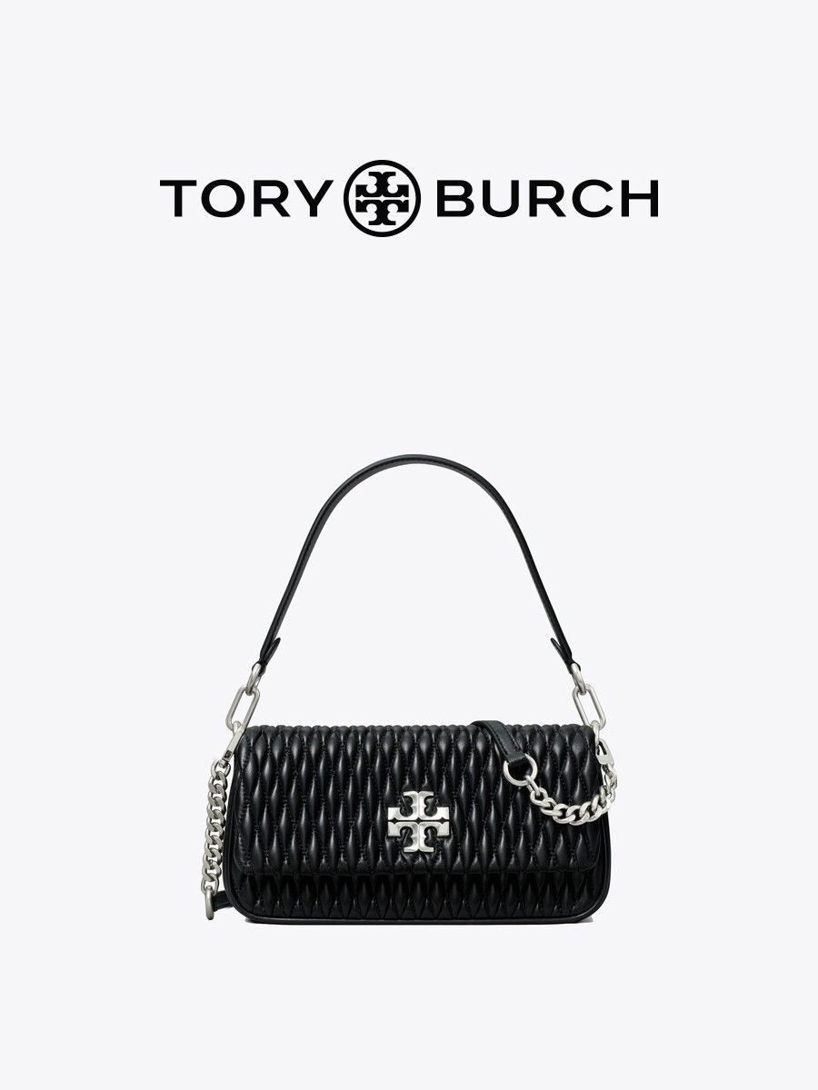 TORY BURCH KIRA Small Pleated Cross Shoulder Backpack 137266 ราคา 6,472 บาท*ส่งฟรี
