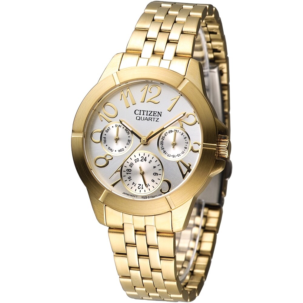 citizen 6329 price