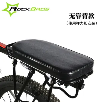 bicycle back seat