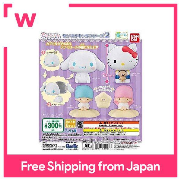 Capchara Sanrio Characters 2 .