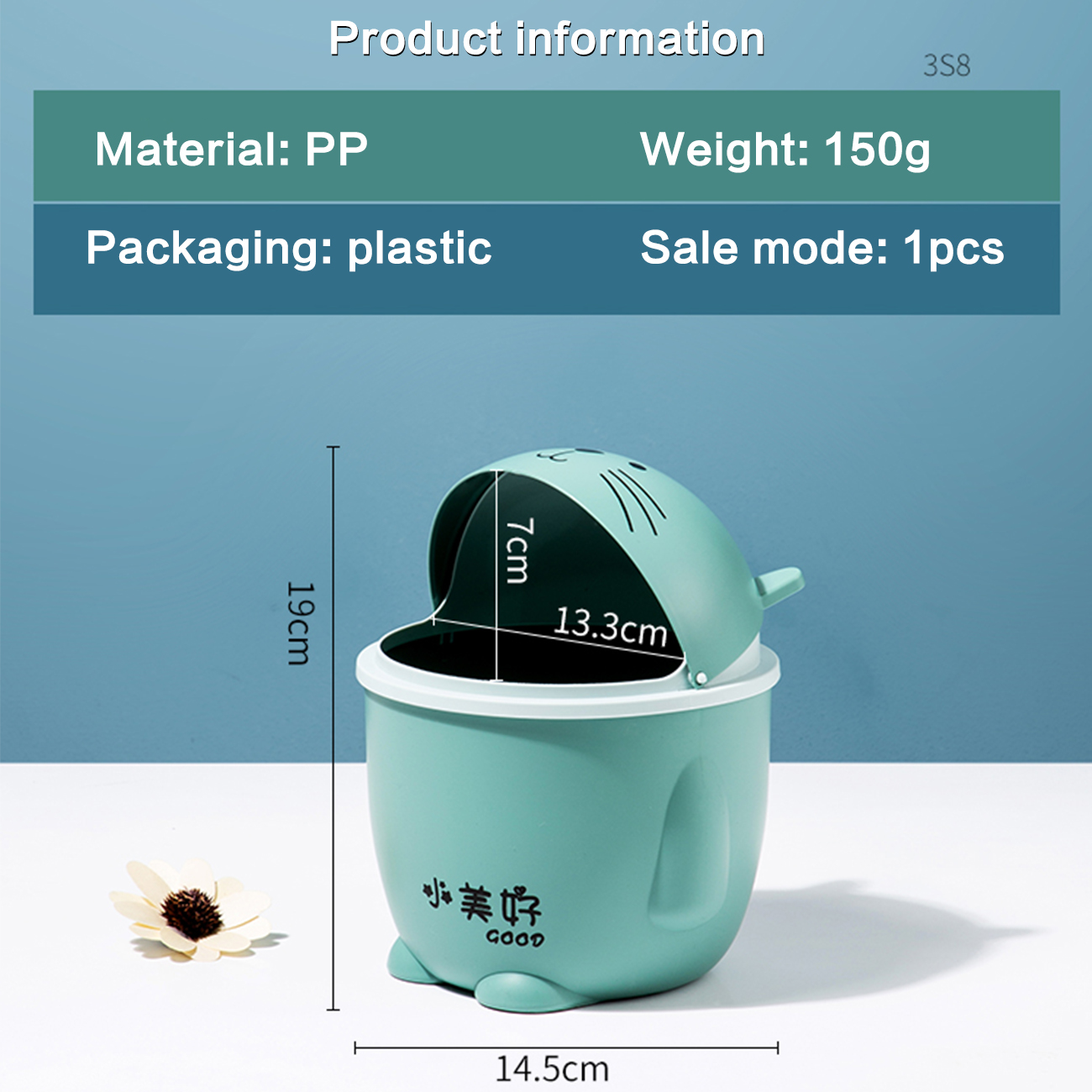 Homenhome Thùng rác mini có nắp đậy kiểu dáng sáng tạo cho phòng ngủ và ký túc xá - INTL chính hãng-INTL