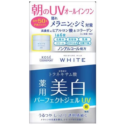 Kose serum & essence moisture mild white moisture mild whitemoisture mild white perfect gel uv 90g