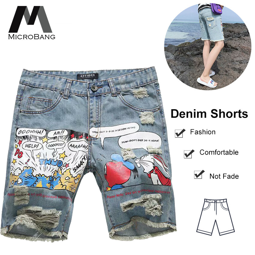 slim jean shorts mens