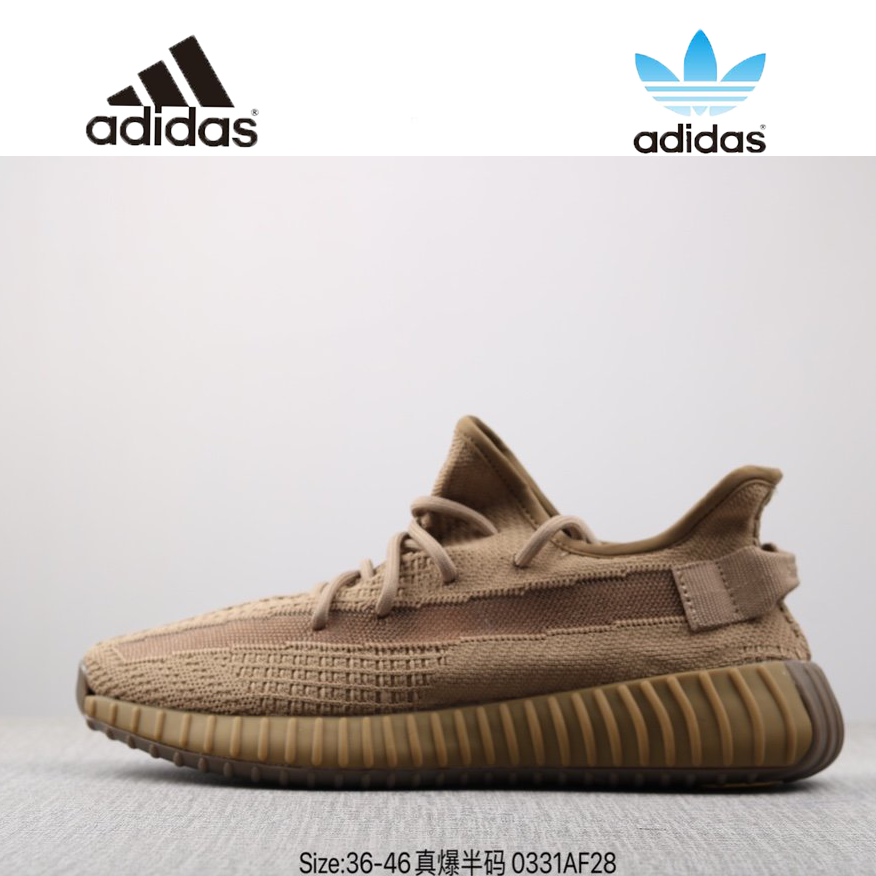 yeezy new color