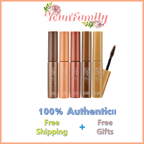 Color my brows 4.5g