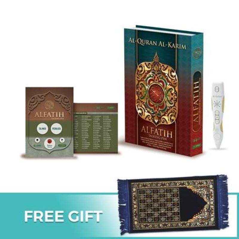 Al Quran Digital Alfatih Pakej Asas (Pen Putih) *FREE* Sejadah Muka Panjang Malaysia
