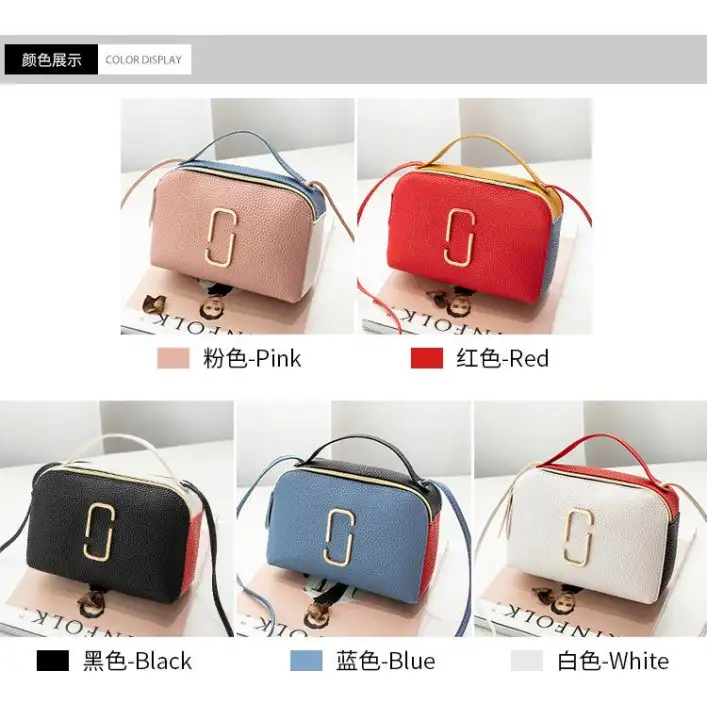 beg sling