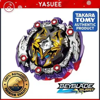 beyblade dead hades