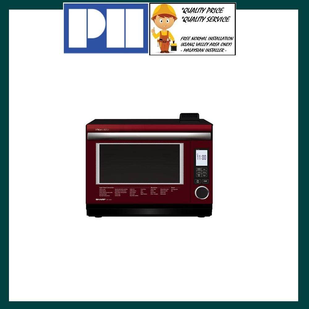 Sharp Microwaves Price In Malaysia Best Lazada Sharp Ax1600vmr 31l Inverter Healthy T Cook Program Superheated Steam Oven