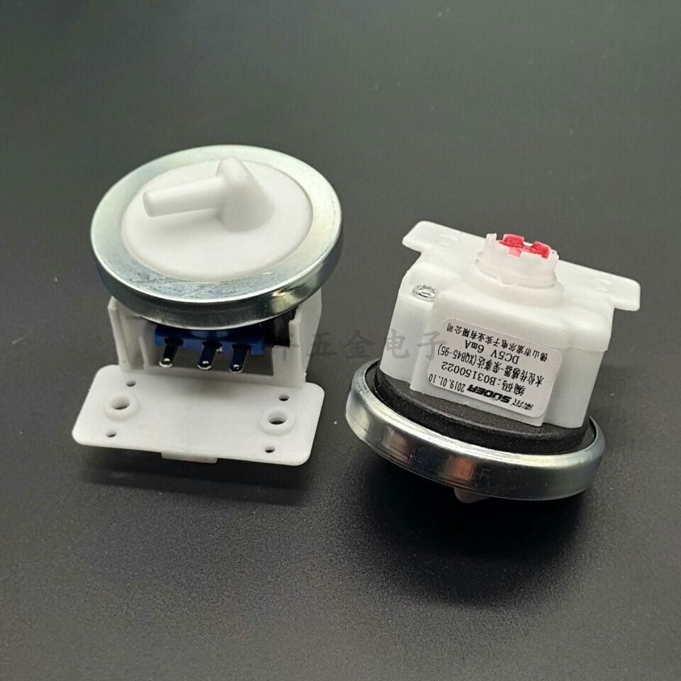 XQB4595 washing machine electronic water level sensor water level