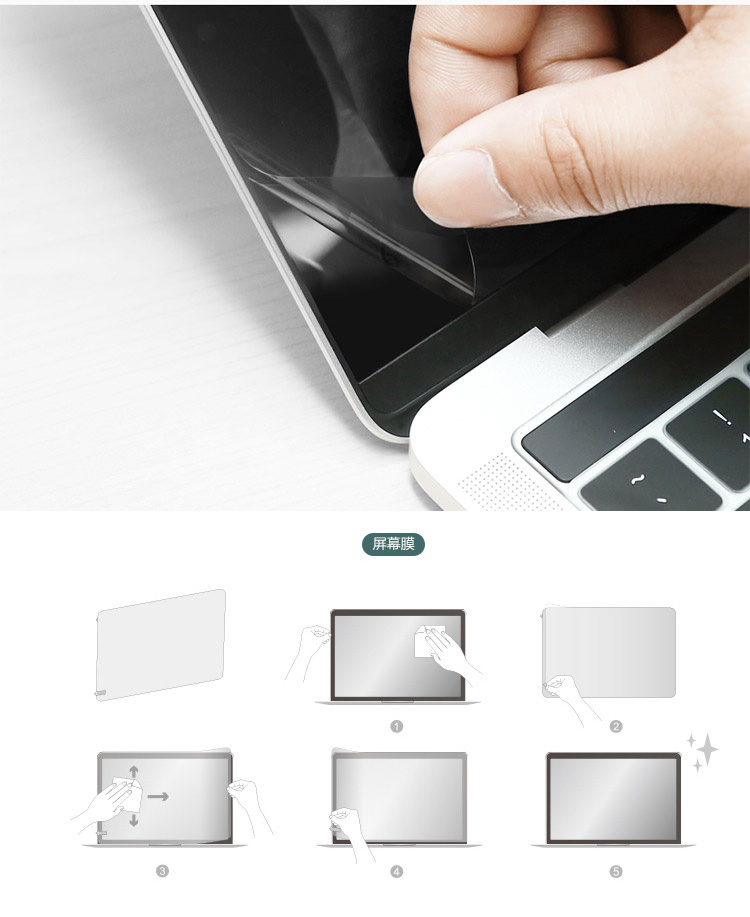 Bảo Vệ Màn Hình Trong Suốt Cao, Màng Nhựa Mềm Cho Macbook Air M1 A2337 A2179 A1932