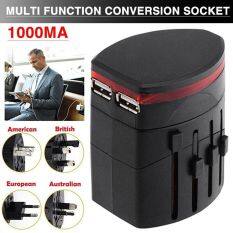 Palmst phổ chuyên nghiệp cho quốc tế thông dụng thế giới rộng Phích cắm chuyển đổi Adapter 2USB cổng sạc phích cắm du lịch