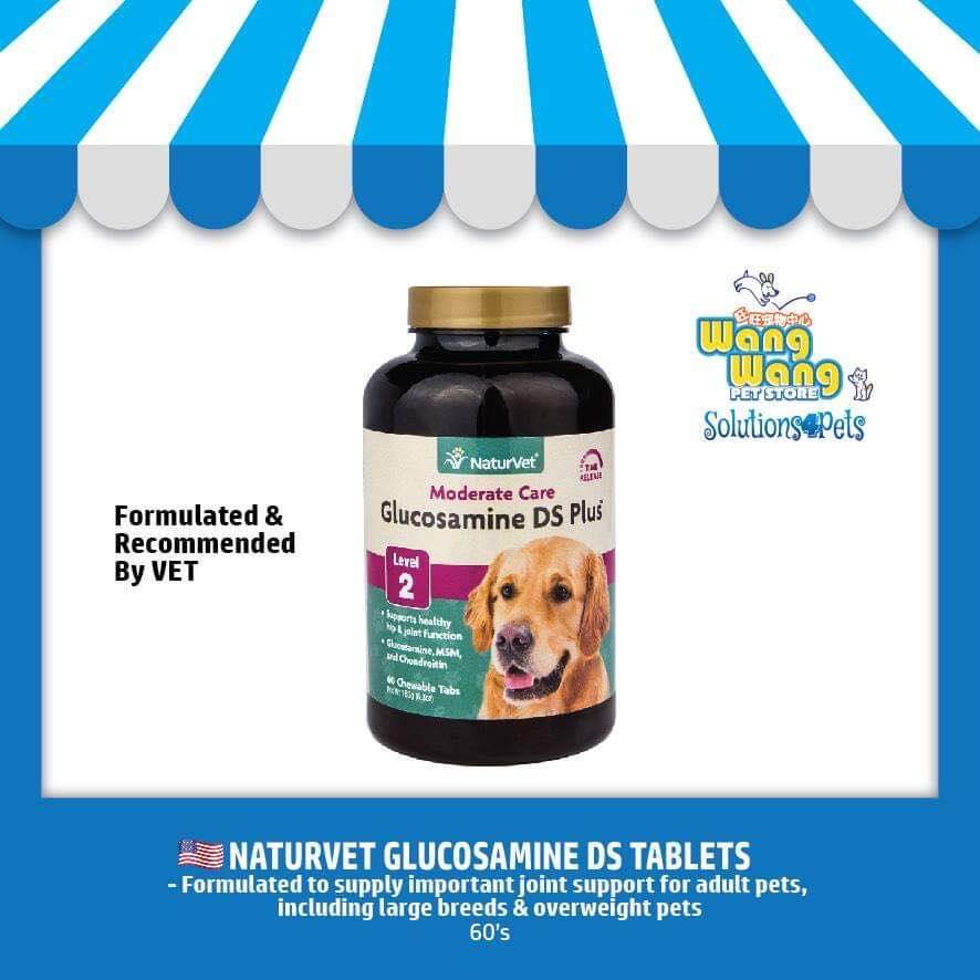 naturvet glucosamine