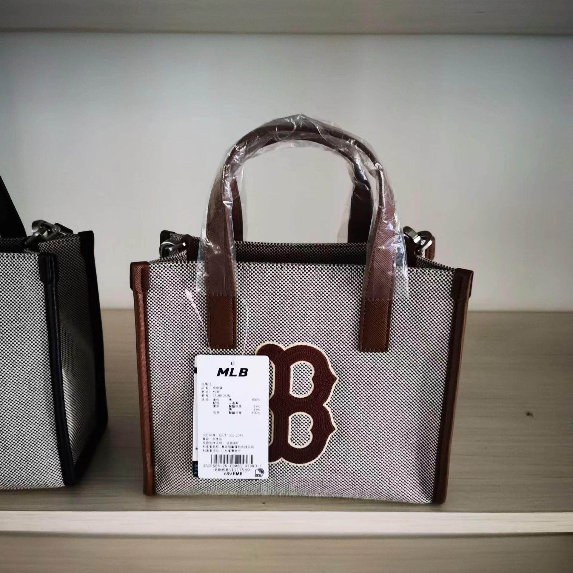 🗯️ 22 New Mlb Bucket Bag Canvas Shoulder Bag Fashion Trendy Sports Shoulder Bag Retro Large Logo Embroidered Ny Women's Bag