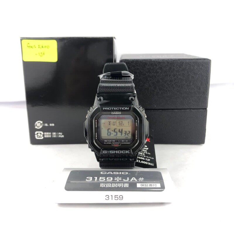 Casio G-Shock GW-S5600-1JF Carbon Fiber Strap Solar Atomic