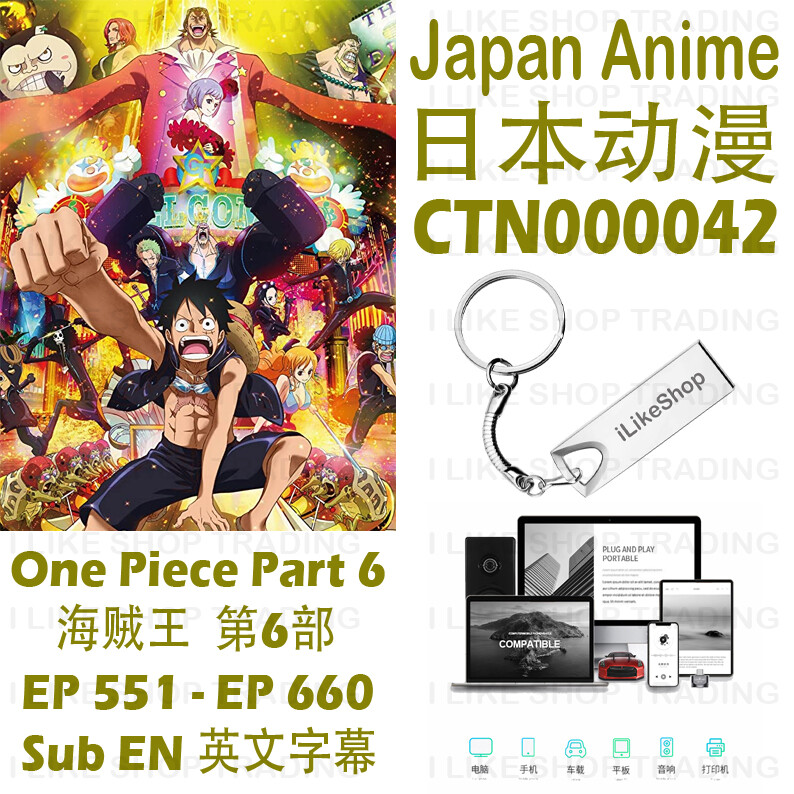 Beli Pendrive With Anime Pada Harga Terendah Lazada Com My