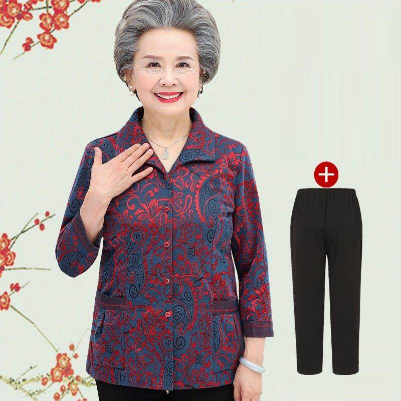 708090yearold Elderly Women's Cottonpadded Clothes, 51 OFF