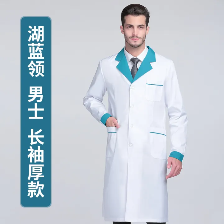 Pakaian Kerja Dokter Putih Pria Wanita Pakaian Seragam Perawat Lengan Pendek Musim Panas Baju Kerja Farmasi Lazada Indonesia