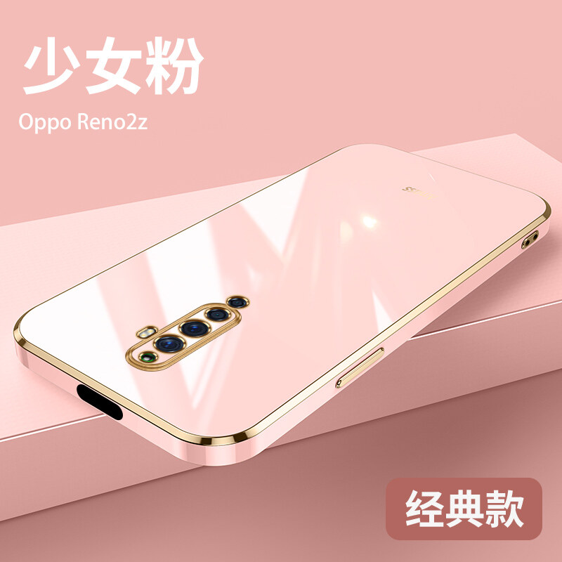 6D Plating Square Case for OPPO Reno 2F 2Z Casing Soft Silicone Smooth Straight Edge All-inclusive Phone Case, Lens Protection Removable Back Cover