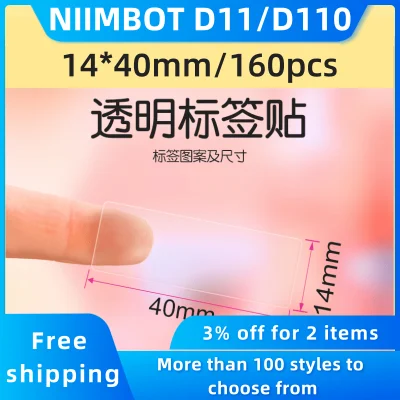 【Transparent label】Niimbot D11/D110 Thermal Printing Label Paper Barcode Price Size Name Blank Labels Waterproof Tear Resistant for Home Organizer Supermarket Store Catering