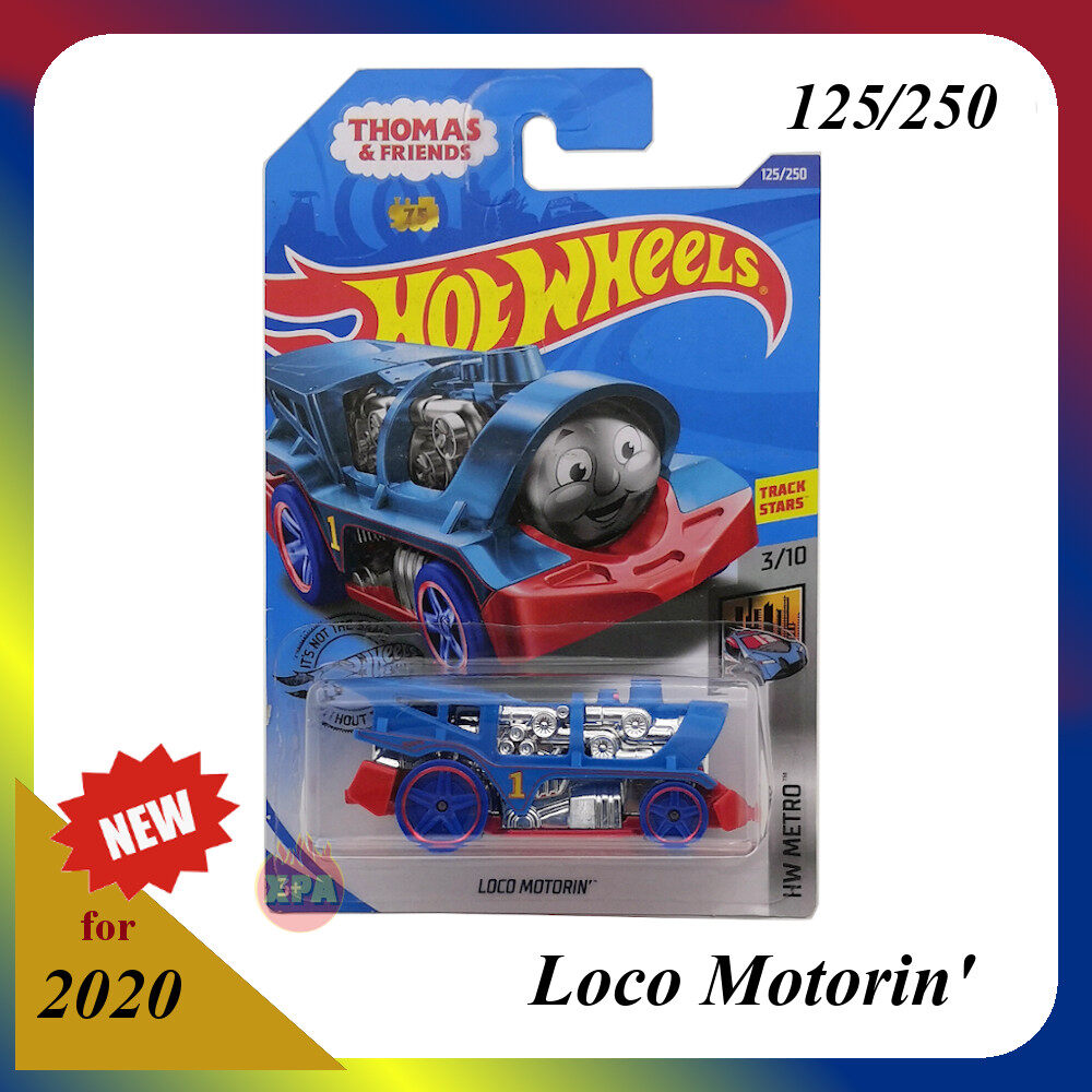 thomas and friends hot wheels 2020