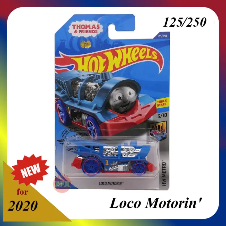 thomas hot wheels 2020