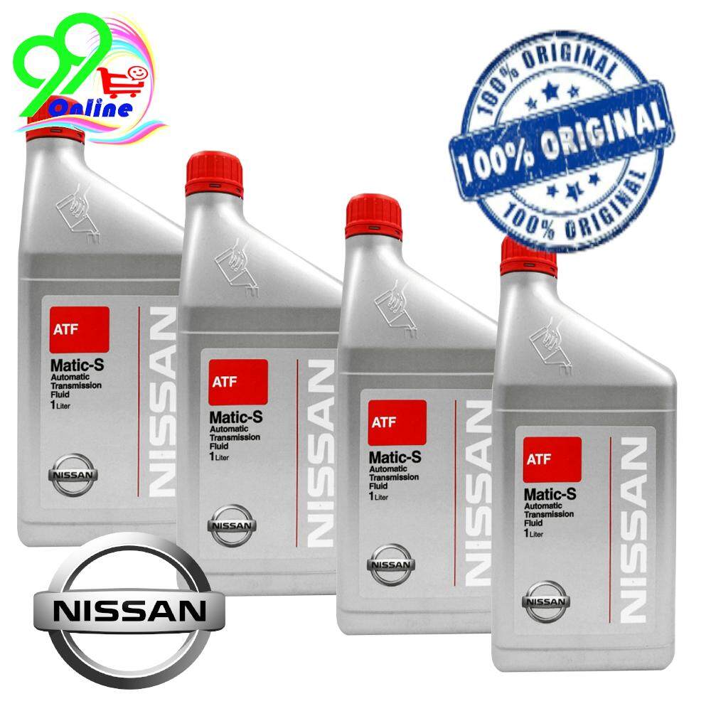 Nissan Automatic Transmission Fluid (ATF) Matic-S (1Liter) x 4pcs | Lazada