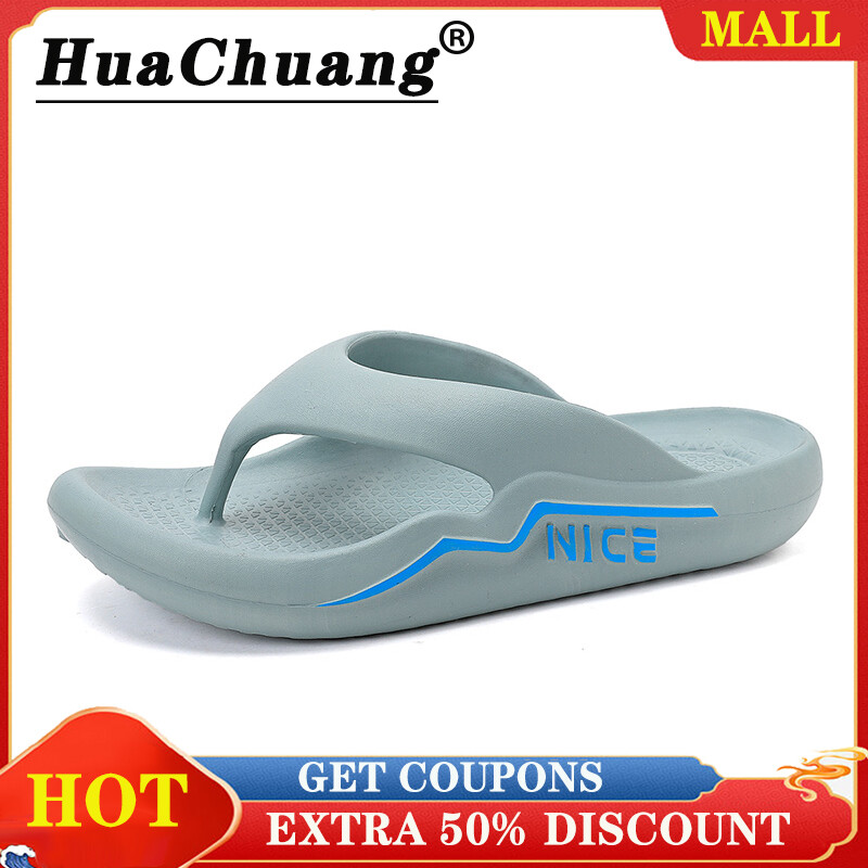 HUACHUANG flip flops for Men and Women Lightweight high elastic thick bottom waterproof Men flip flops