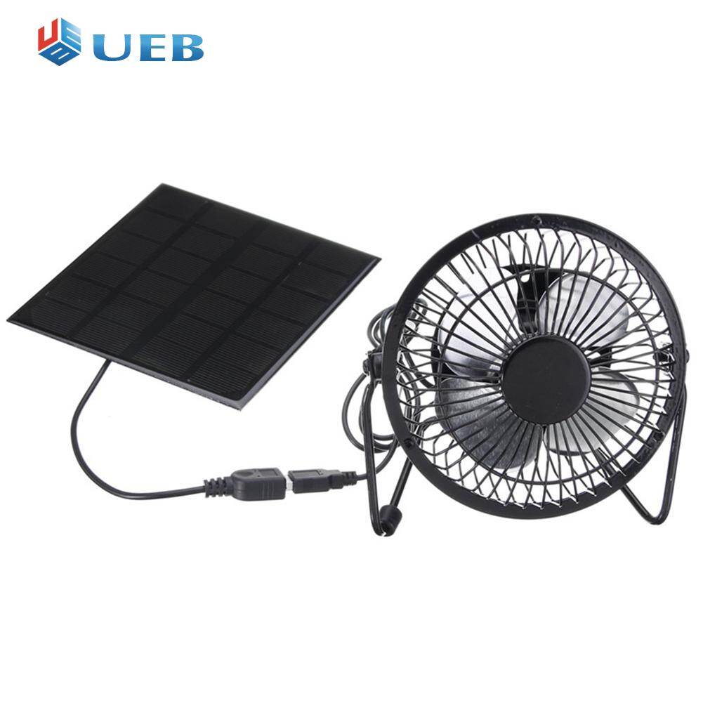 Quạt Thông Gió Năng Lượng Mặt Trời 4 Inch, Tấm Che Nắng Thông Gió Mini Quạt Điện Tiện Lợi, Dành Cho Văn Phòng Tại Nhà