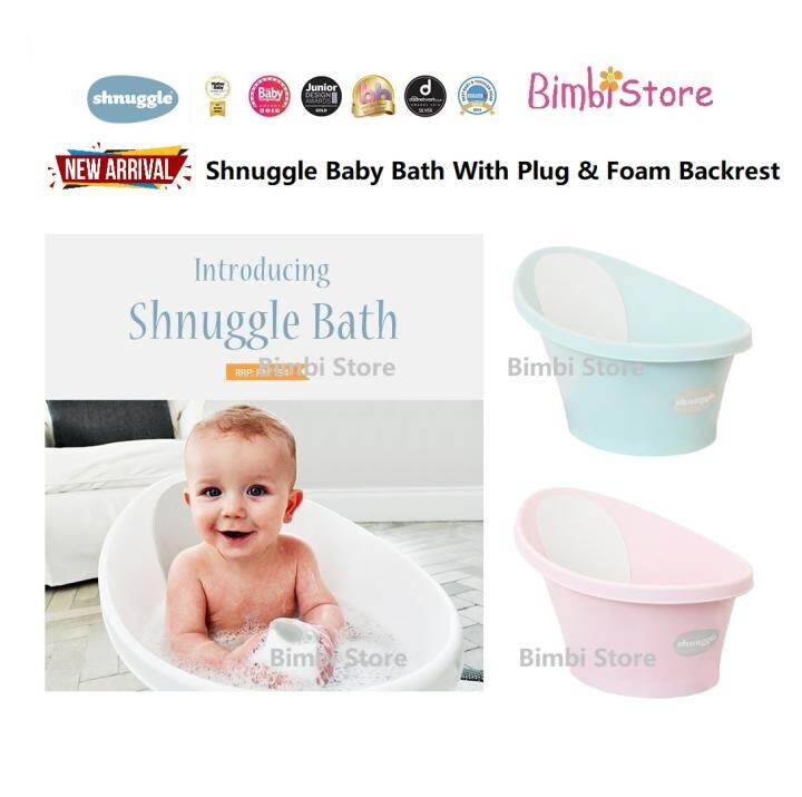 shnuggle bath tub