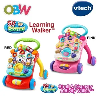 vtech sit to stand