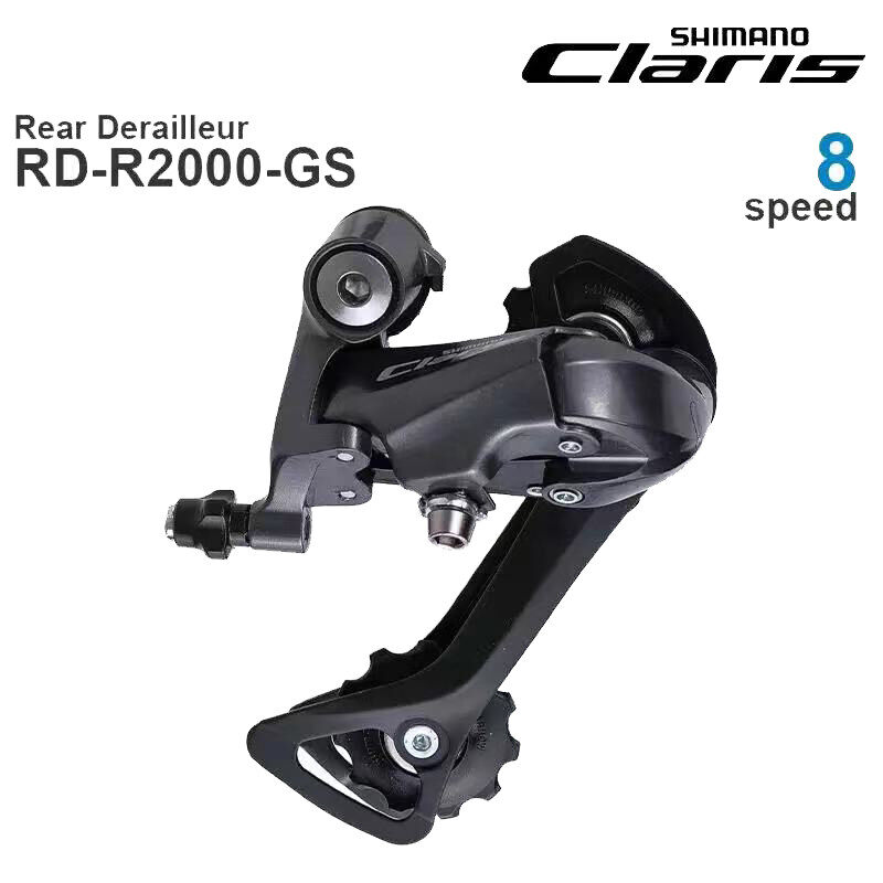 Shimano Claris R2000 8 Speed Road Bike Rear Derailleur Short Cage Rear Derailleur Medium Cage Original Bike Accessories Derailleurs