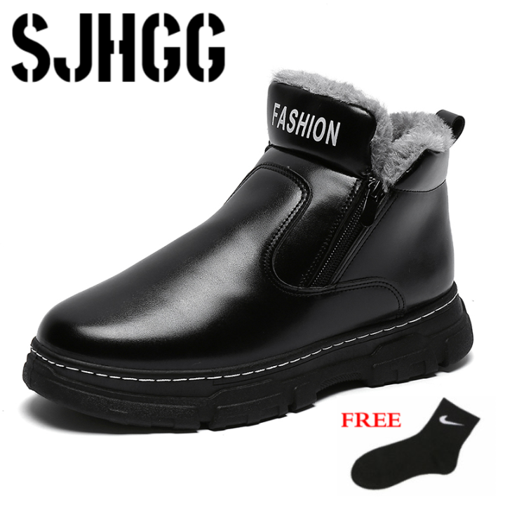 hoof protection boots